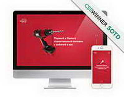 Қоныс тойы: Талдықорғанның «Жастар-3» тұрғын алабы жайлы қалашыққа айналады