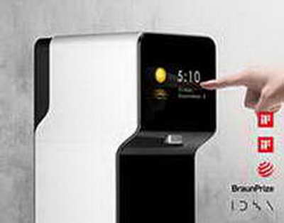 Azərbaycan mühüm tədbirə ev sahibliyi edəcək – Bakıda beynəlxalq konfrans keçiriləcək