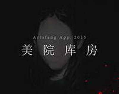 Азаматтық ұстанымыңыз берік пе?