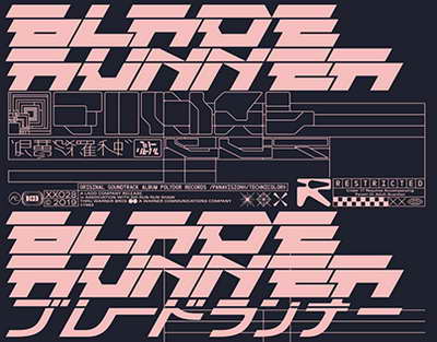 Mysterious explosion in the sky over Iran: US burns its military equipment