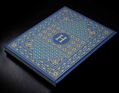 Das Gesundheitsministerium kündigt ein bevorzugtes Hypothekenprogramm für medizinisches Personal an